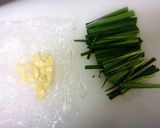 桝元認定☆宮崎辛麺 再現レシピ♪作り方1写真
