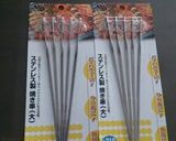我が家の鰻の蒲焼き (☆∀☆)関東風作り方1写真