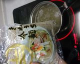 桝元認定☆宮崎辛麺 再現レシピ♪作り方10写真