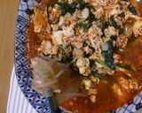 桝元認定☆宮崎辛麺 再現レシピ♪作り方11写真