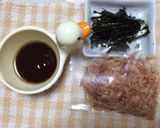 ☆シャキシャキ♪大根サラダ☆作り方2写真