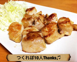 簡単♫大人も子供も喜ぶむね肉のマヨ焼き作り方5写真