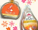 ✲タピオカミルクティー✲作り方4写真