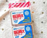 チーズinつくね 甘酢ペッパー作り方1写真