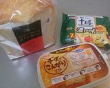 牛乳カレースープ♪朝食に☆作り方8写真