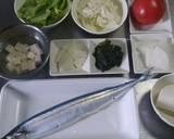 出勤前の癒しのサンマ定食＠キスブサ二階堂作り方2写真