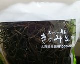 キャラ弁☆意外と簡単☆アナ雪のオラフ♪作り方4写真