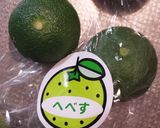 塩へべす作り方5写真