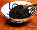 アボカドと長芋の海苔ワサビ和え♪作り方1写真