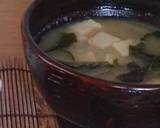 出勤前の癒しのサンマ定食＠キスブサ二階堂作り方12写真