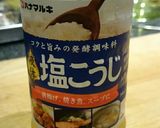 唐揚げの浸けダレ★梨汁ソルベからの進化系作り方1写真