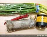 嗆辣黑木耳軟絲．柯媽媽の植物燕窩作り方1写真
