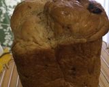 玄米粉入りレーズンパン作り方7写真