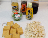 テケトー料理10☆厚揚げと蓮根のステーキ作り方1写真