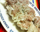 ずっと食べてきた☆シューマイ♪簡単です♪作り方7写真