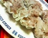 ずっと食べてきた☆シューマイ♪簡単です♪作り方9写真