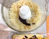 ホタテの油揚げグリル♪作り方1写真