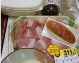 ⑤ホットドッグもどき〜(o˘◡˘o) ♡作り方1写真