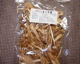 天日干しきのこと鮭の炊き込みごはん作り方1写真