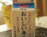 旨辛♪中華風豆腐と白菜のミルク味噌スープ作り方3写真