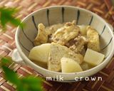 ＊活力鍋で１発大根とひき肉の煮物＊作り方10写真