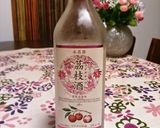 とっても爽やか♡ライチ酒ヨーグルトゼリー作り方9写真