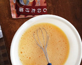 覚書しいたけ茶で作る茶碗蒸し作り方2写真
