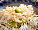 梅こぶ茶でそら豆ごはん　干しえのき入り！作り方6写真