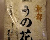 また～おからとパン粉と芋？クッキー作り方4写真