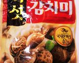 風邪専用ネギスープ作り方5写真