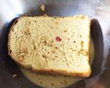 簡単！食パンでフレンチトースト作り方1写真