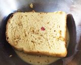 簡単！食パンでフレンチトースト作り方1写真