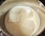 豆腐万歳♪豆乳湯豆腐作り方3写真