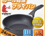 食パンDEカリッとラスク✿ミニ揚げパン作り方4写真