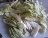 厚揚げの中華煮作り方1写真