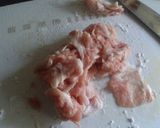 厚揚げの中華煮作り方2写真