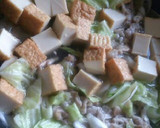 厚揚げの中華煮作り方4写真