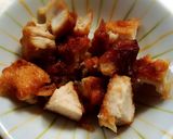 うわっ!辛旨!チャーハン作り方2写真