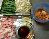 野菜たっぷり◇豚キムチ作り方1写真