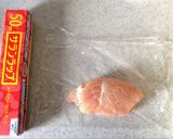 鶏胸肉ロールの燻製 1時間以内で完成！作り方9写真