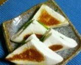 ハンペン♡シソチーズ挟み焼き作り方5写真