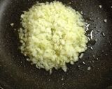 エスニックピラフ作り方6写真