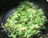 ご飯のお供。ねぎ味噌作り方3写真