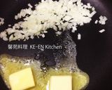 ハマグリのグラタン作り方5写真