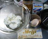 コーヒー風味のヨーグルトチーズケーキ作り方1写真