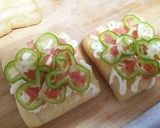 めんたいあげPIZZA作り方1写真