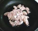 秋の味覚☆栗と鶏肉の中華炒め作り方3写真