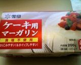 ダブルチョコミントスコーン☆作り方2写真