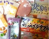 妖怪ウォッチ ジバニャン キャラ弁 ！作り方1写真