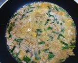 夜食に簡単ヘルシー/ニラ卵豆腐作り方3写真